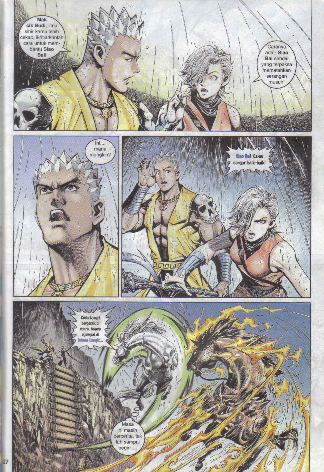 Jaguh Sakti: Chapter 058 - Page 27