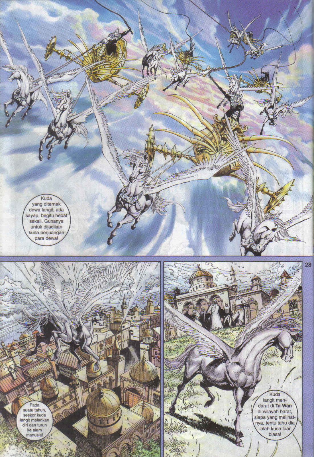 Jaguh Sakti: Chapter 058 - Page 28