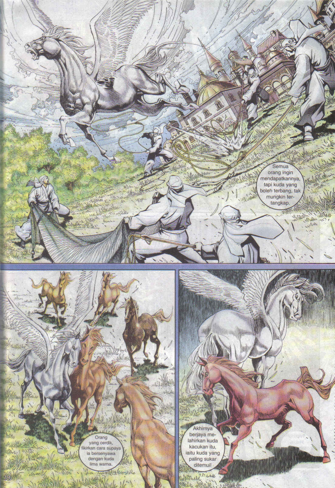 Jaguh Sakti: Chapter 058 - Page 29