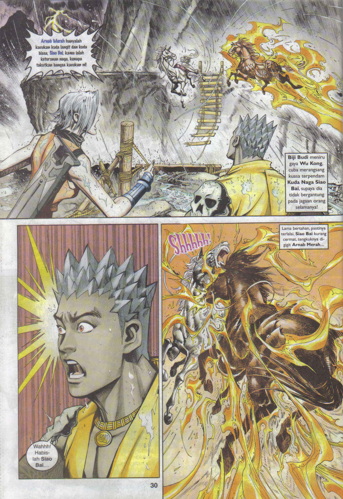 Jaguh Sakti: Chapter 058 - Page 30