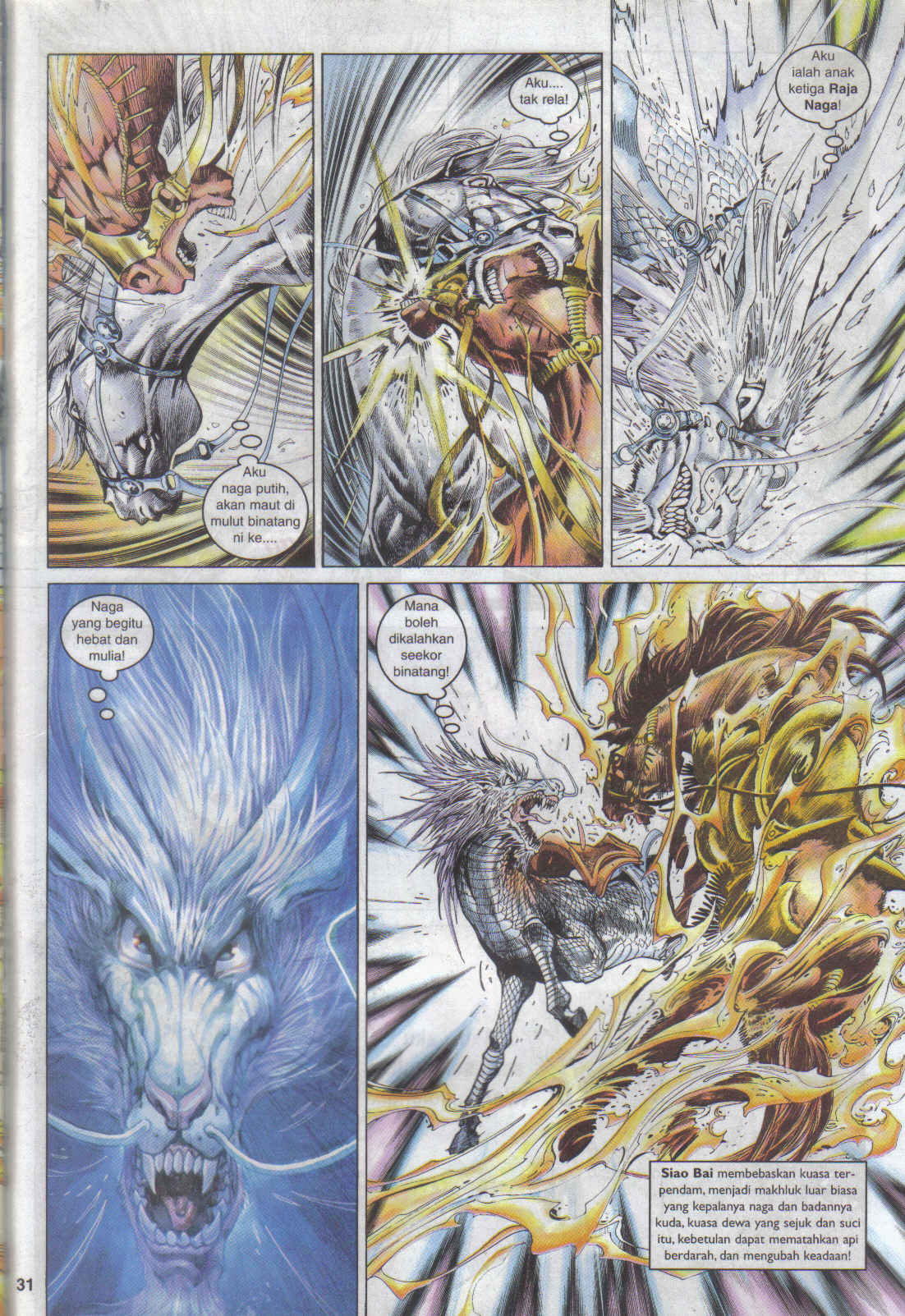 Jaguh Sakti: Chapter 058 - Page 31