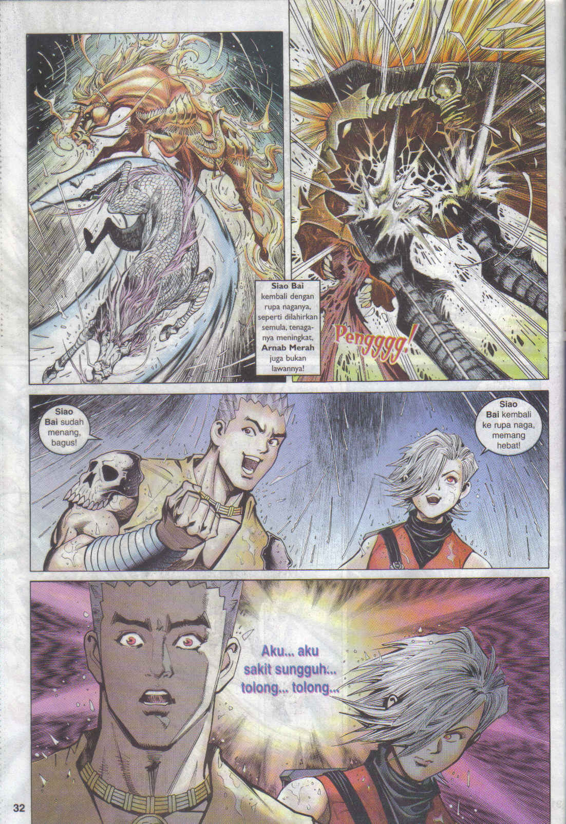 Jaguh Sakti: Chapter 058 - Page 32