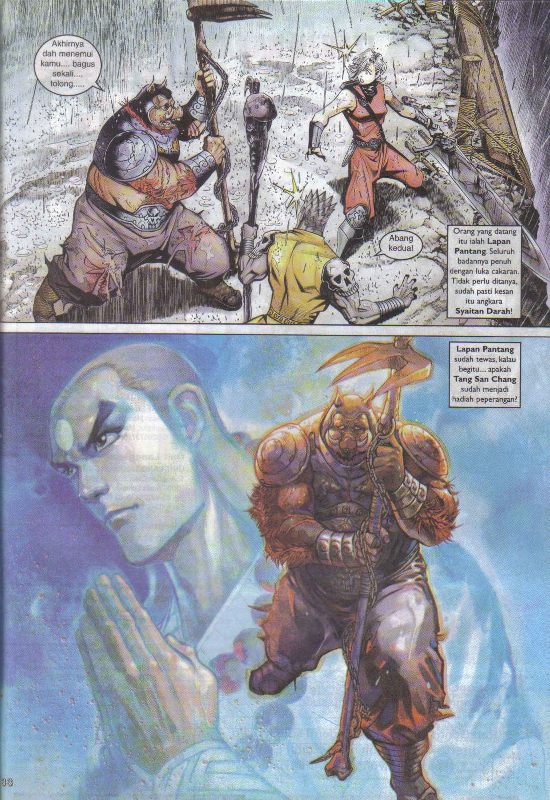 Jaguh Sakti: Chapter 058 - Page 33