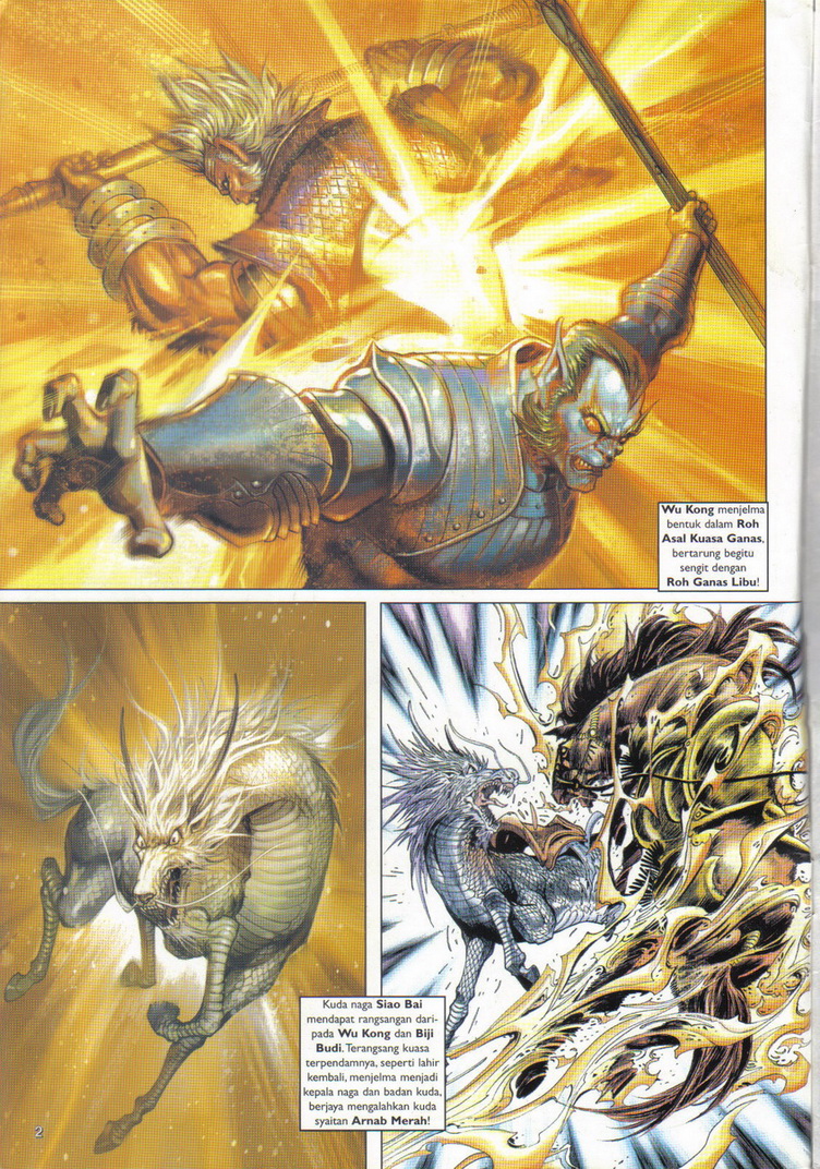 Jaguh Sakti: Chapter 059 - Page 2