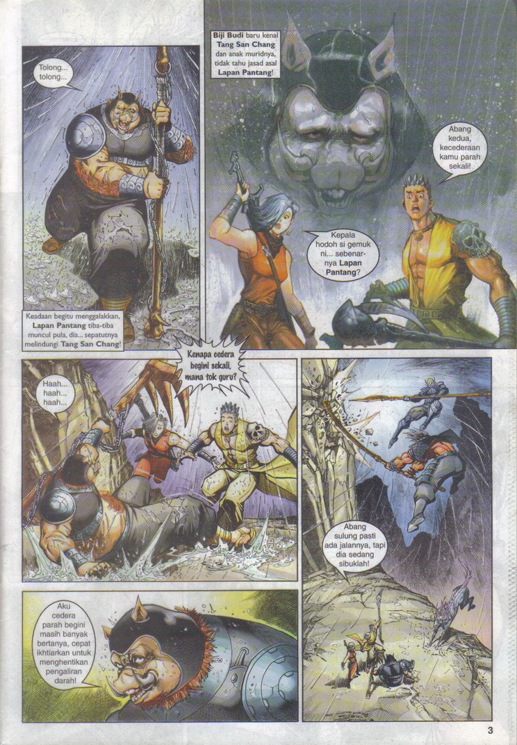 Jaguh Sakti: Chapter 059 - Page 3