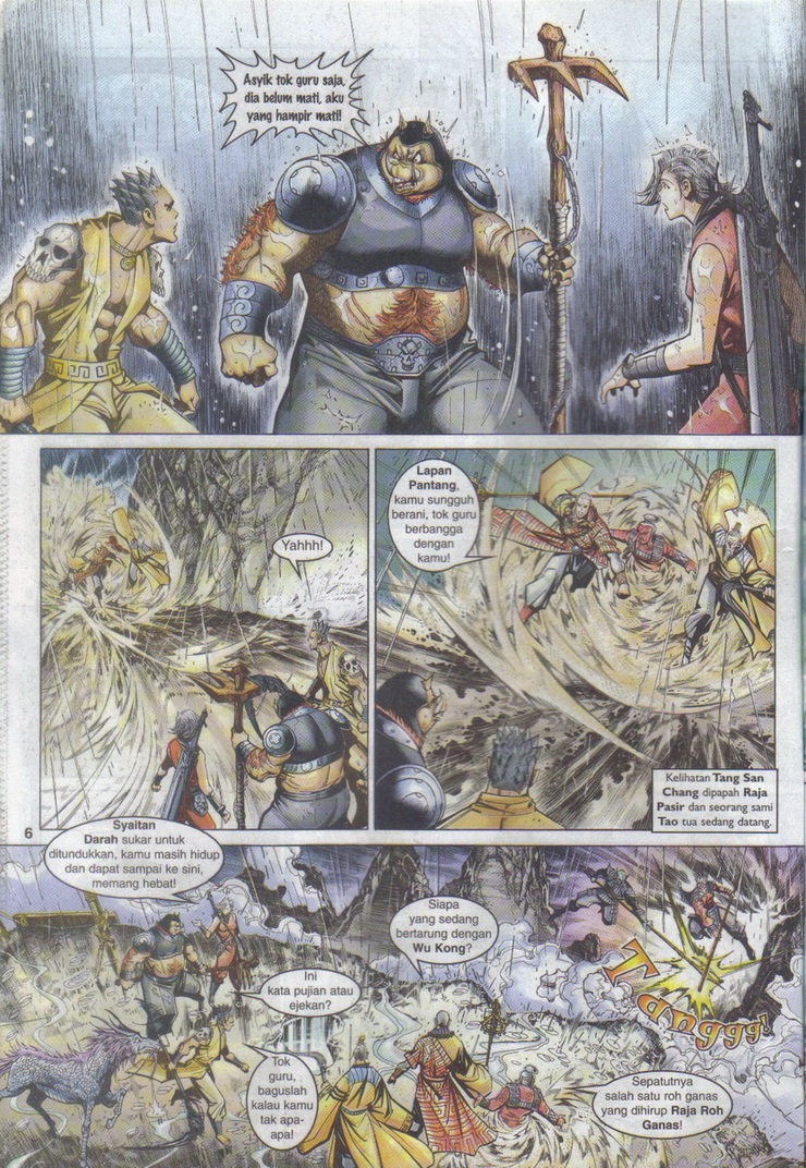 Jaguh Sakti: Chapter 059 - Page 6