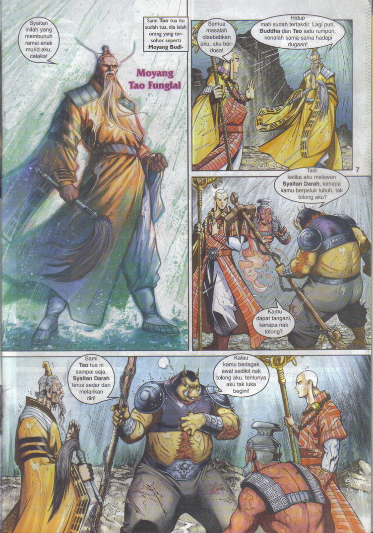 Jaguh Sakti: Chapter 059 - Page 7