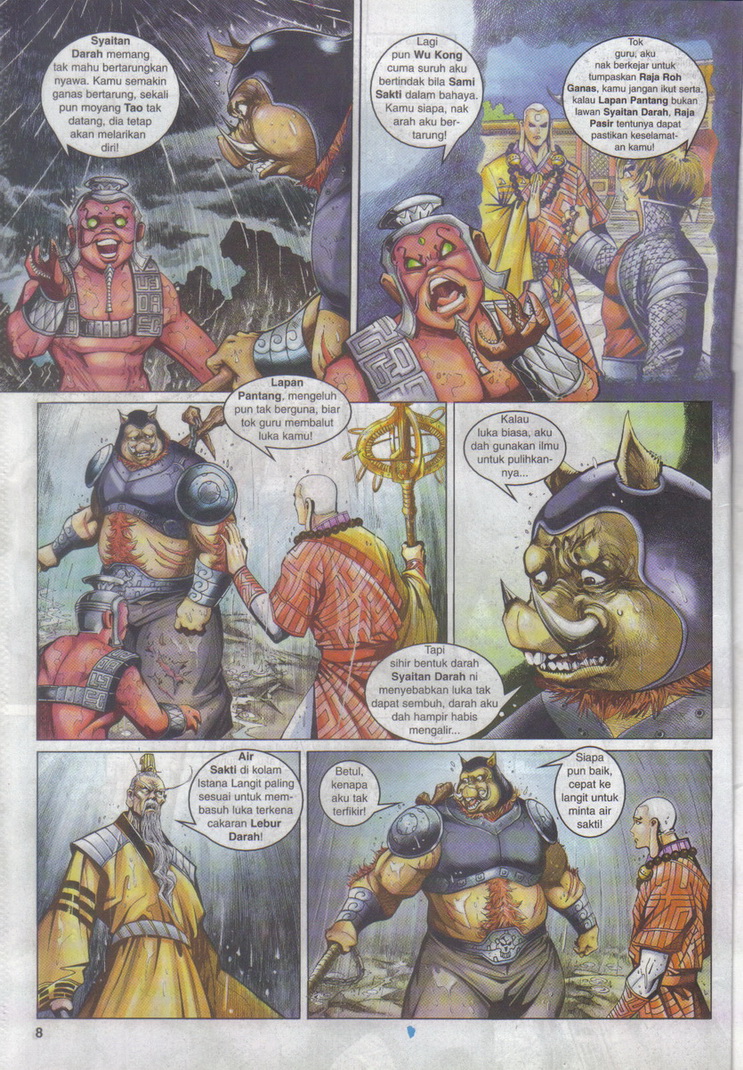 Jaguh Sakti: Chapter 059 - Page 8