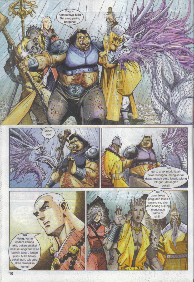 Jaguh Sakti: Chapter 059 - Page 10