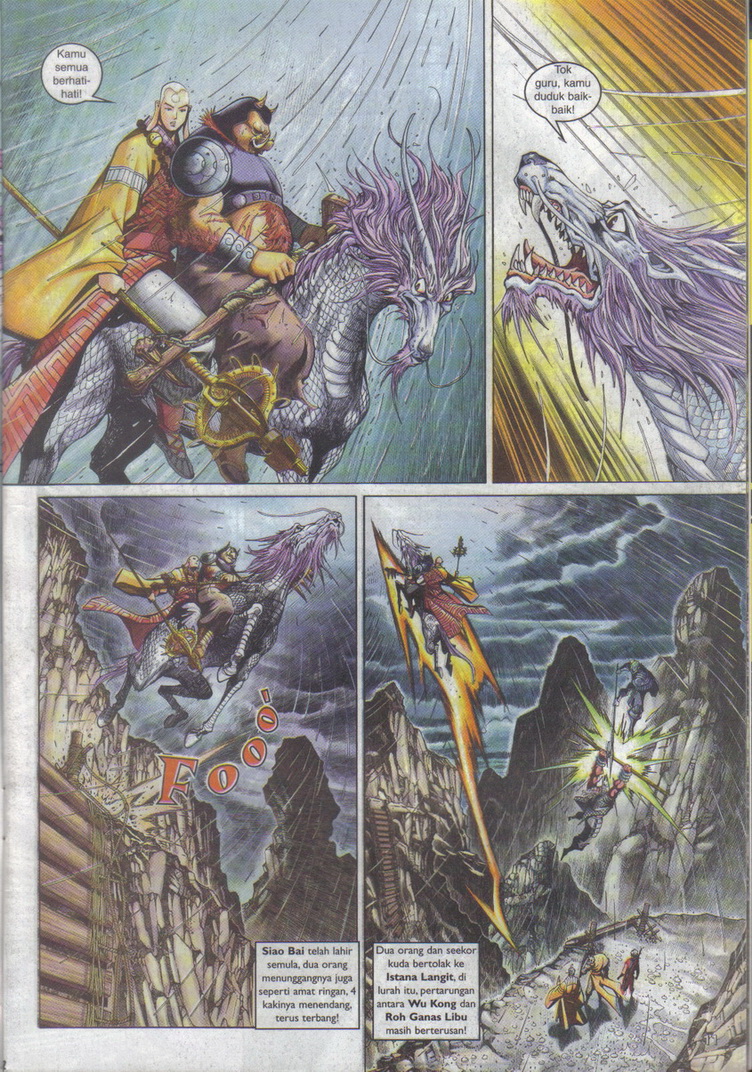 Jaguh Sakti: Chapter 059 - Page 11