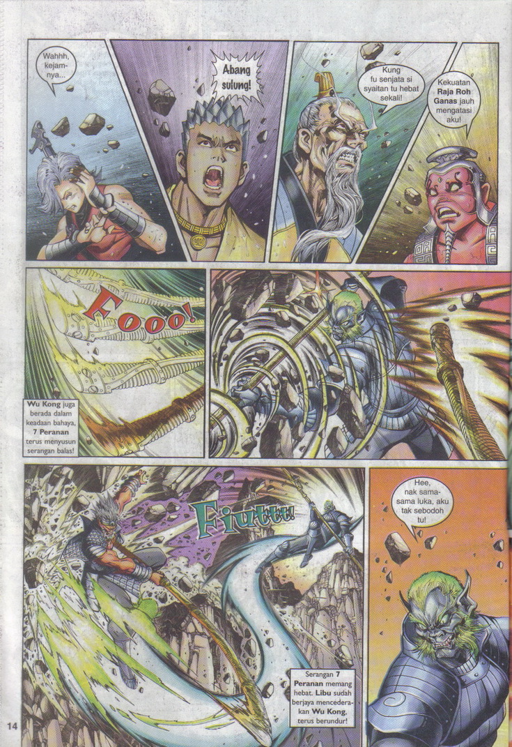 Jaguh Sakti: Chapter 059 - Page 14