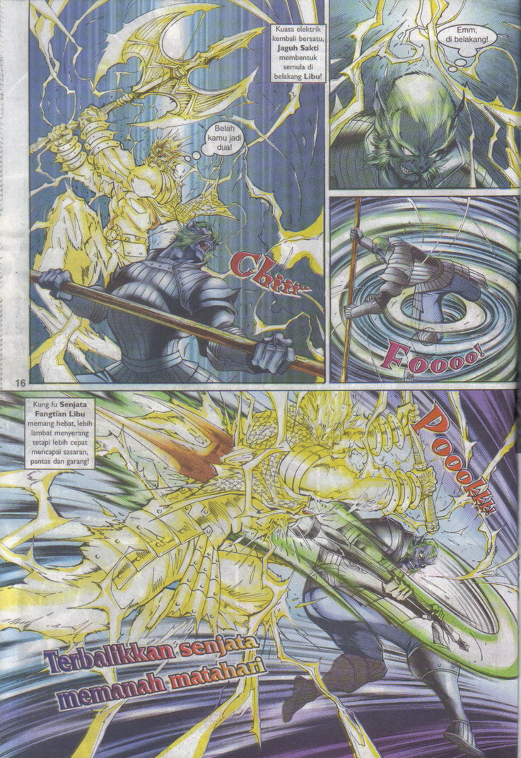 Jaguh Sakti: Chapter 059 - Page 16