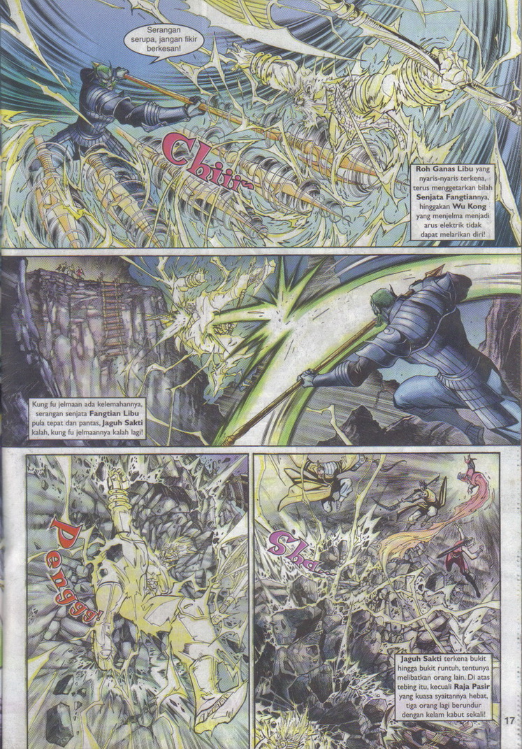 Jaguh Sakti: Chapter 059 - Page 17