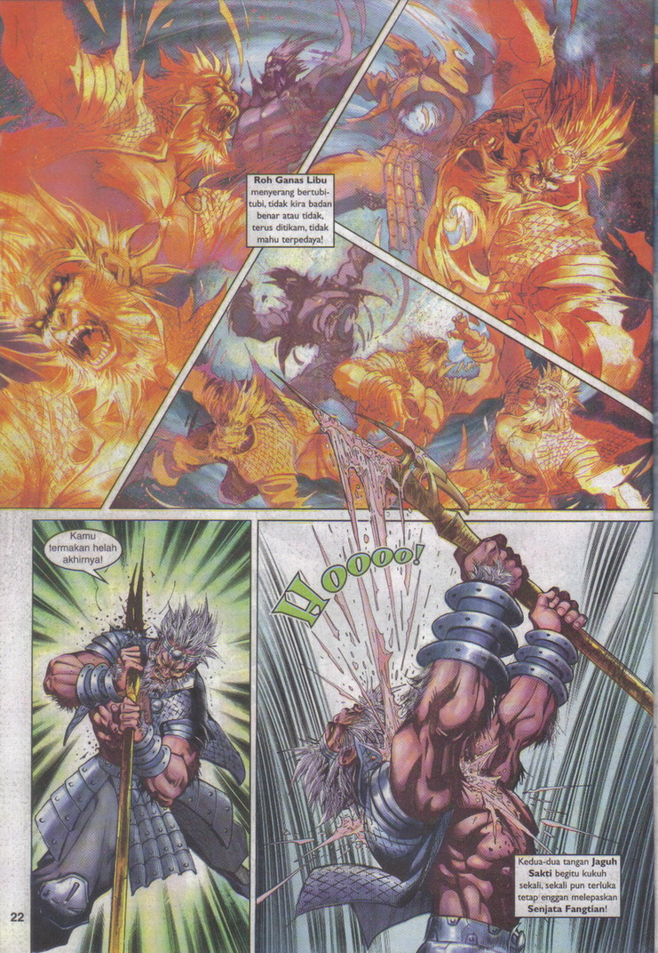 Jaguh Sakti: Chapter 059 - Page 22