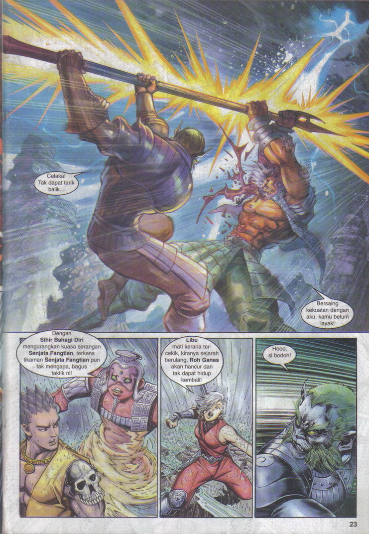 Jaguh Sakti: Chapter 059 - Page 23