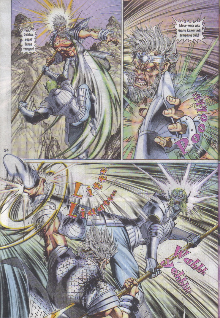 Jaguh Sakti: Chapter 059 - Page 24