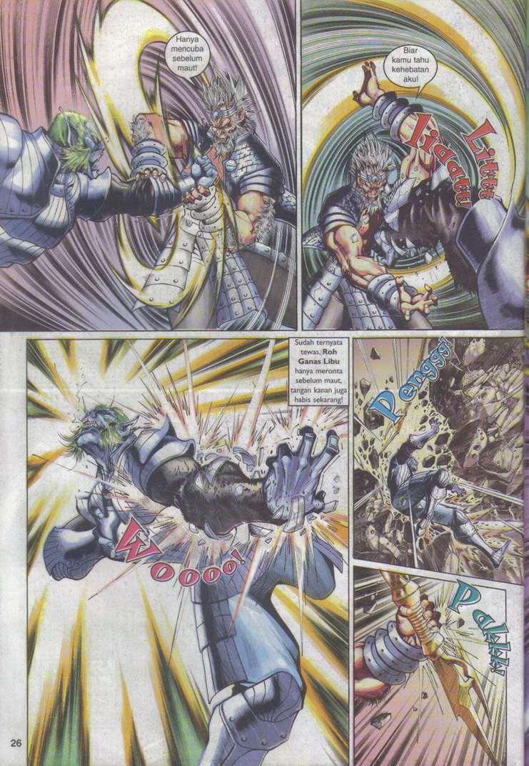 Jaguh Sakti: Chapter 059 - Page 26