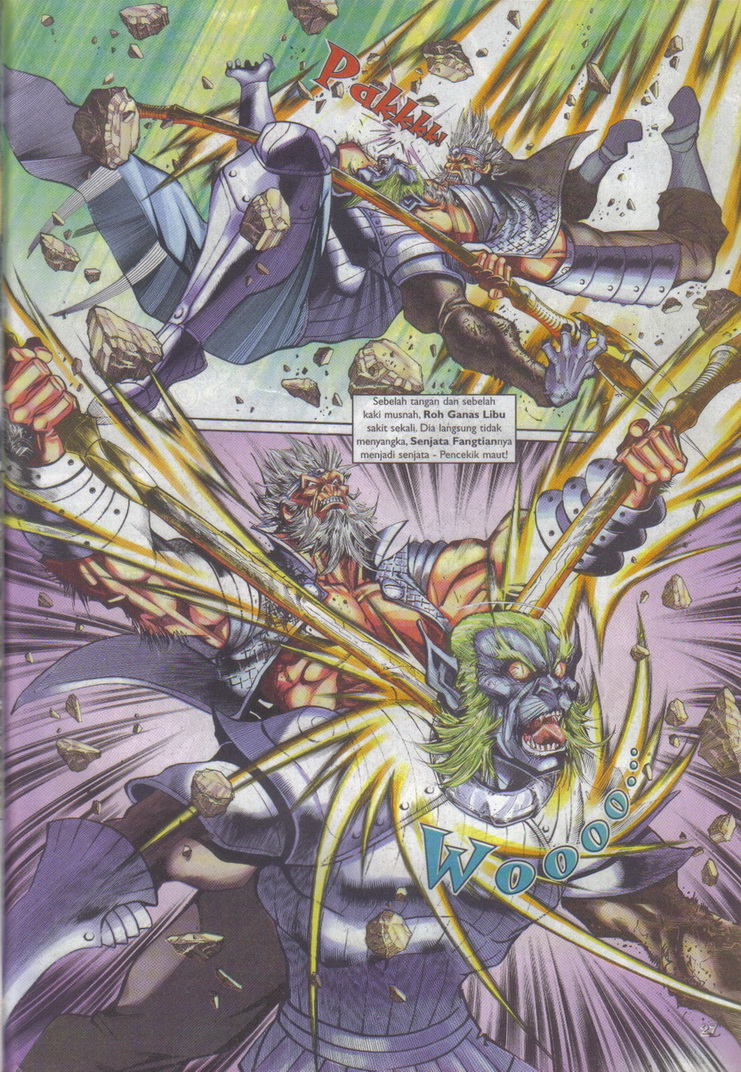 Jaguh Sakti: Chapter 059 - Page 27