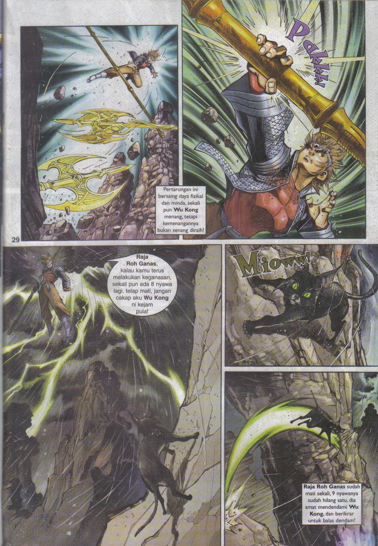 Jaguh Sakti: Chapter 059 - Page 29