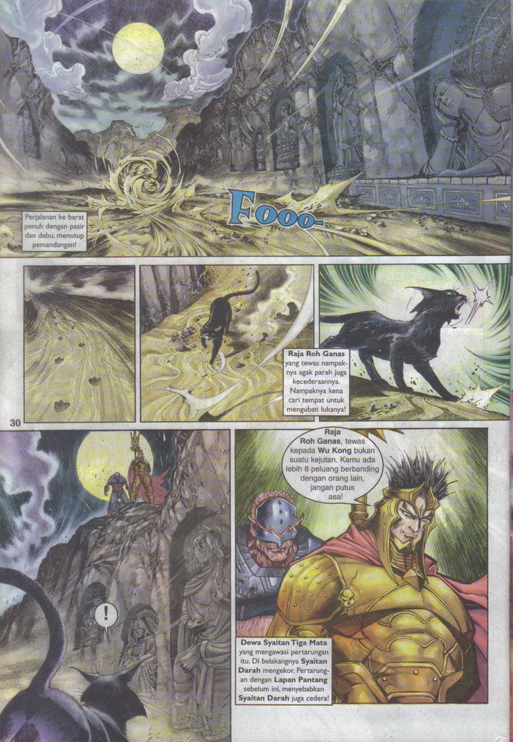 Jaguh Sakti: Chapter 059 - Page 30