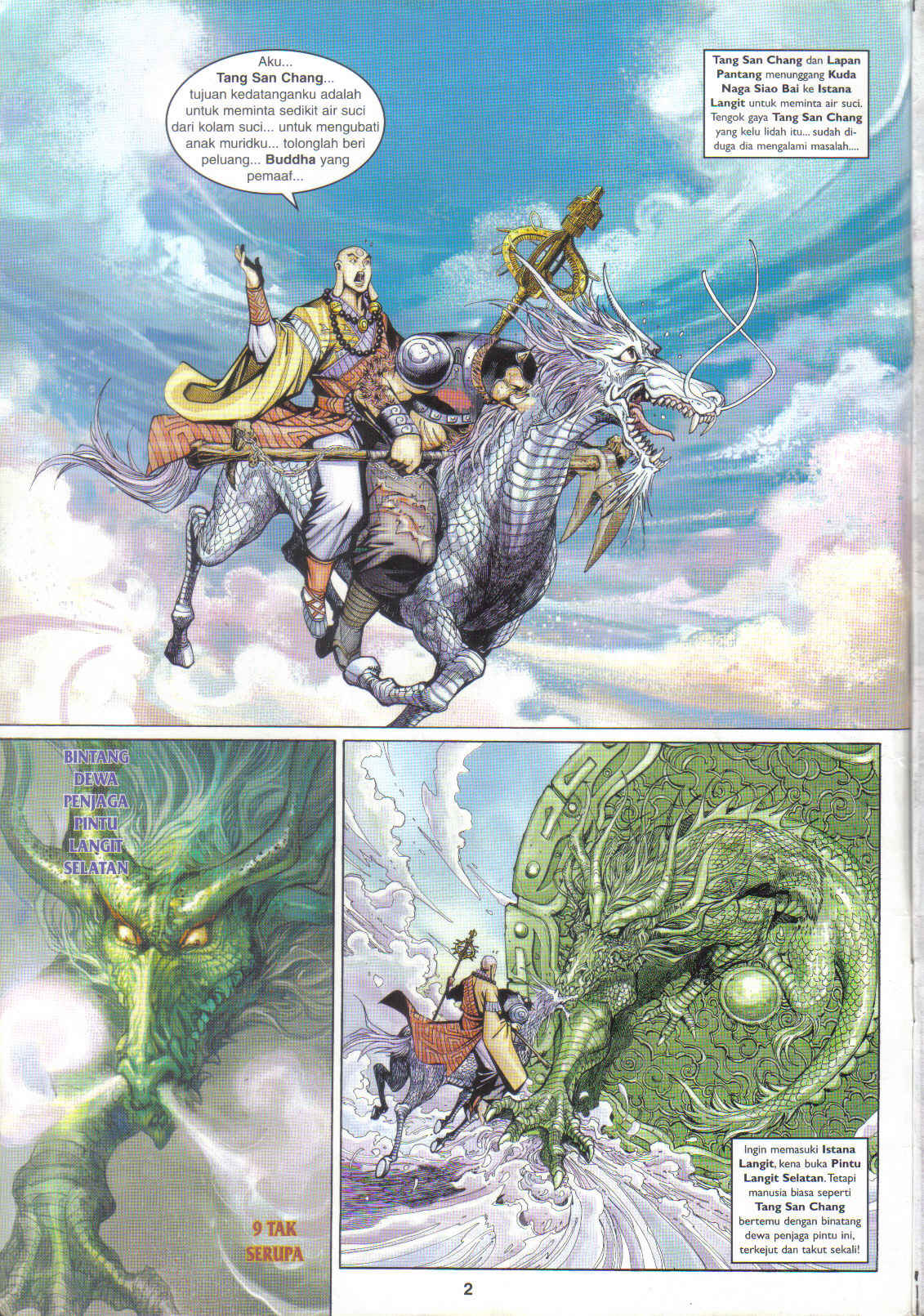 Jaguh Sakti: Chapter 060 - Page 2