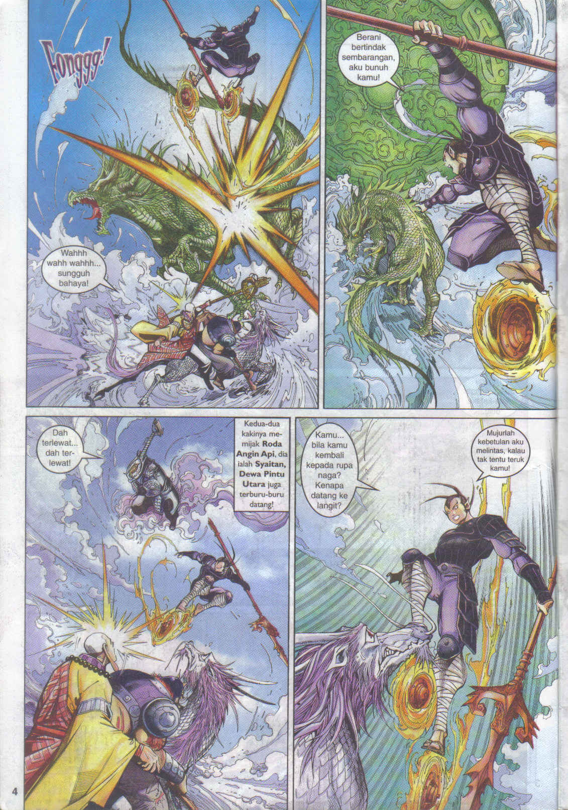 Jaguh Sakti: Chapter 060 - Page 4