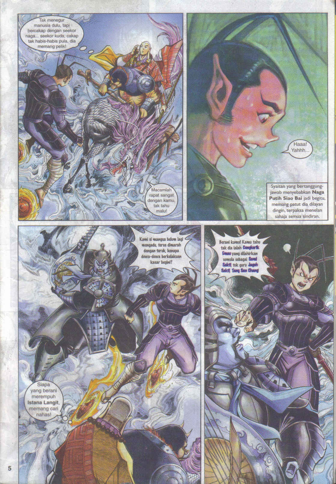 Jaguh Sakti: Chapter 060 - Page 5