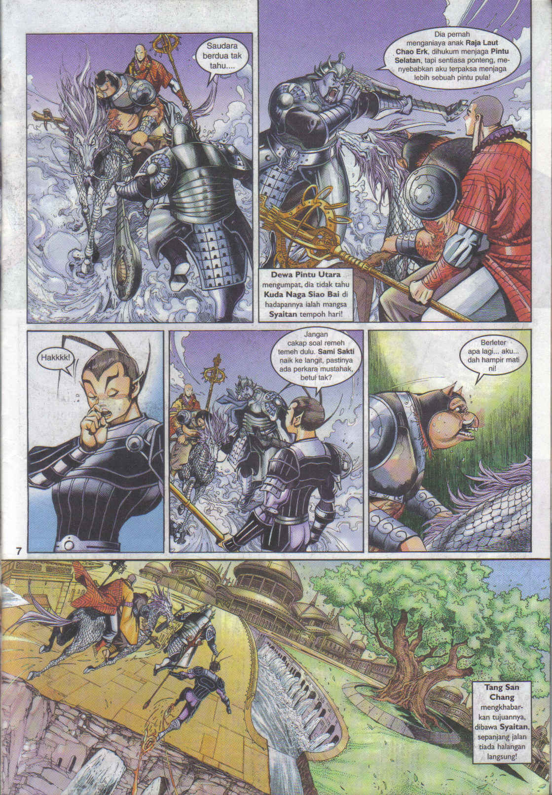 Jaguh Sakti: Chapter 060 - Page 7