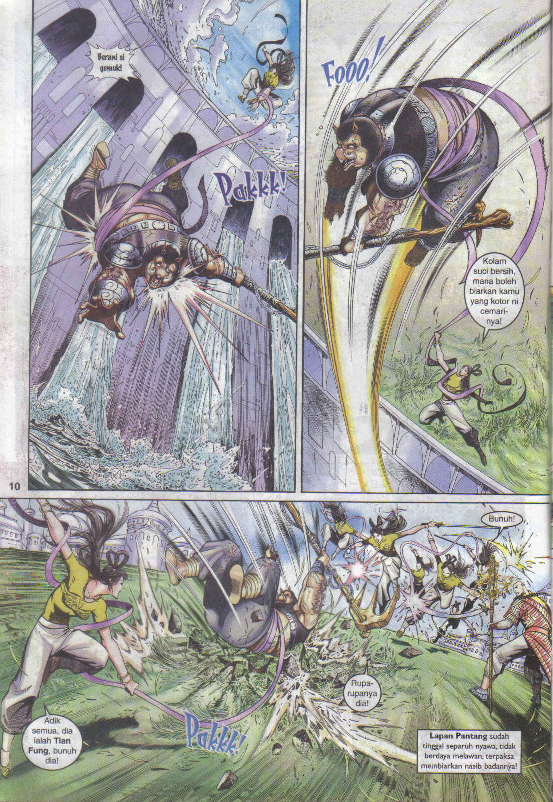 Jaguh Sakti: Chapter 060 - Page 10