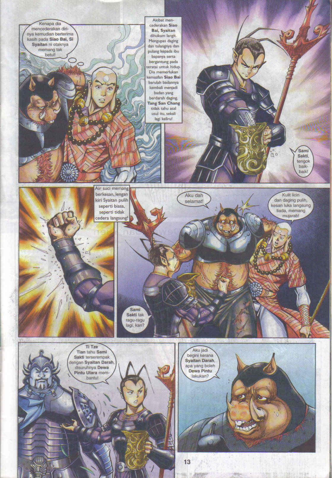 Jaguh Sakti: Chapter 060 - Page 13