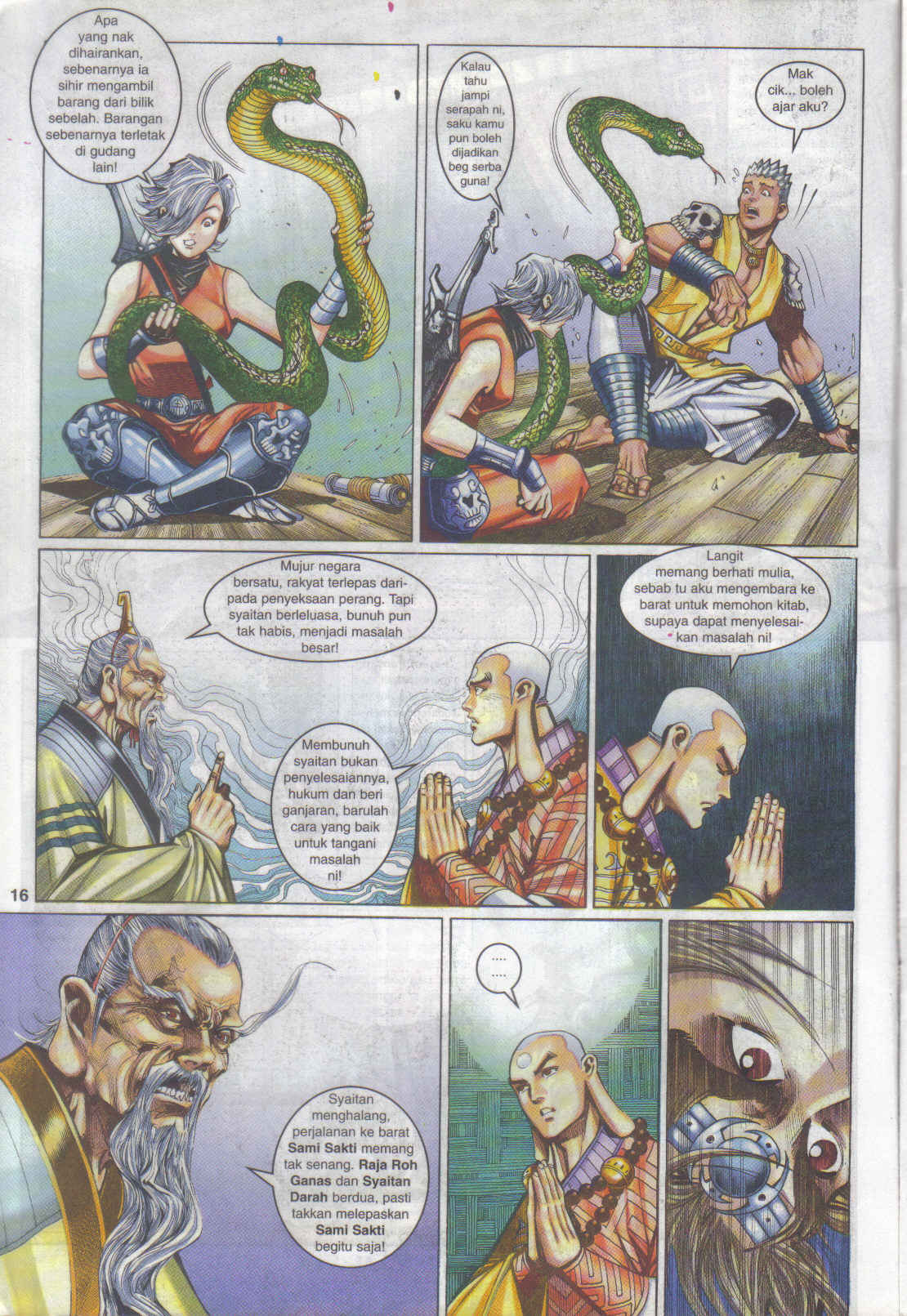 Jaguh Sakti: Chapter 060 - Page 16