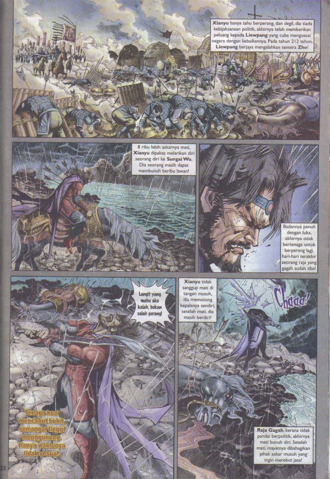 Jaguh Sakti: Chapter 060 - Page 22