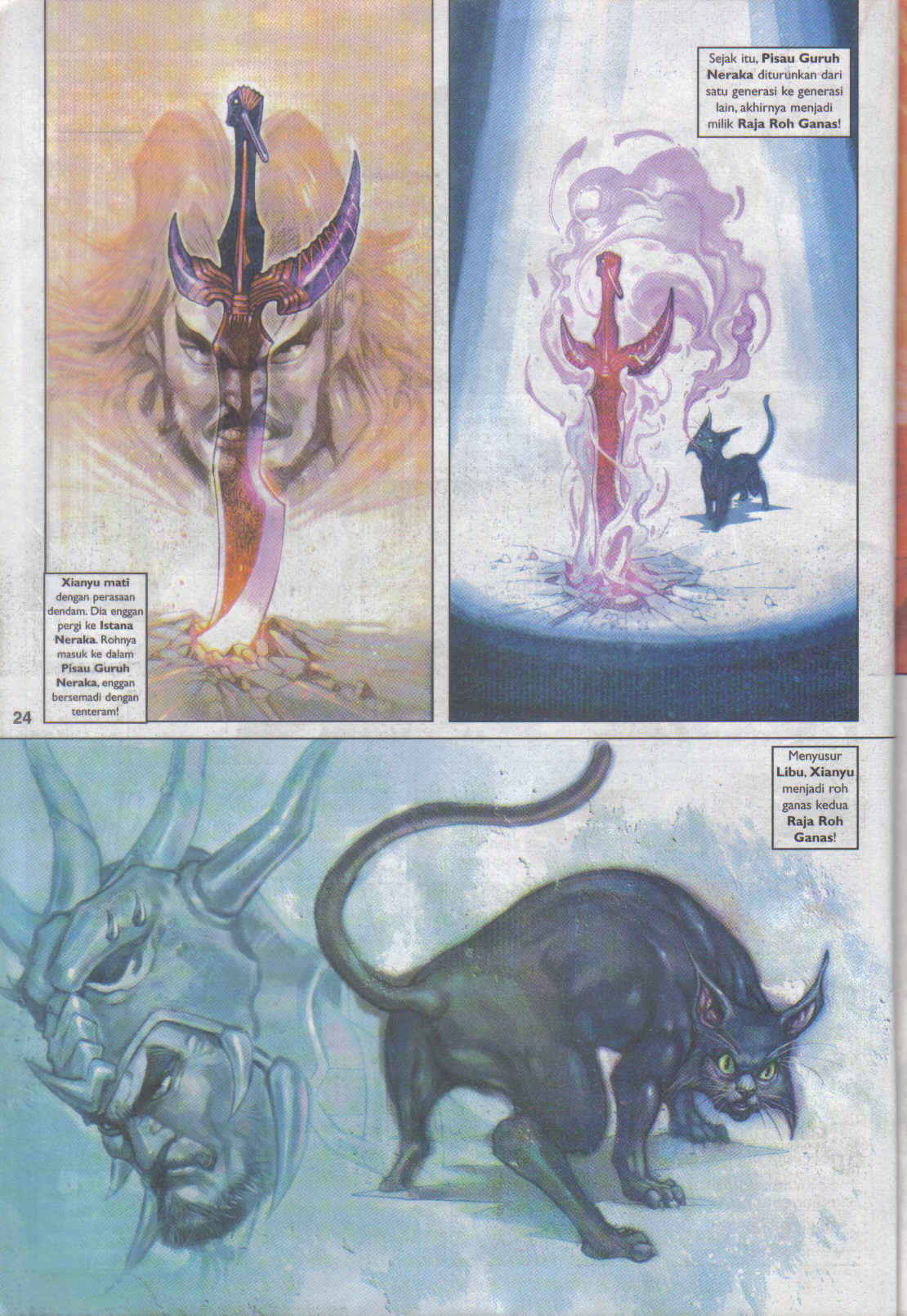 Jaguh Sakti: Chapter 060 - Page 23