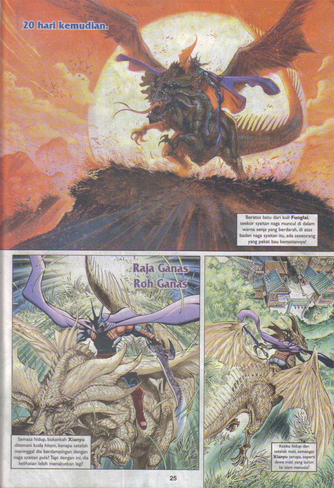 Jaguh Sakti: Chapter 060 - Page 24