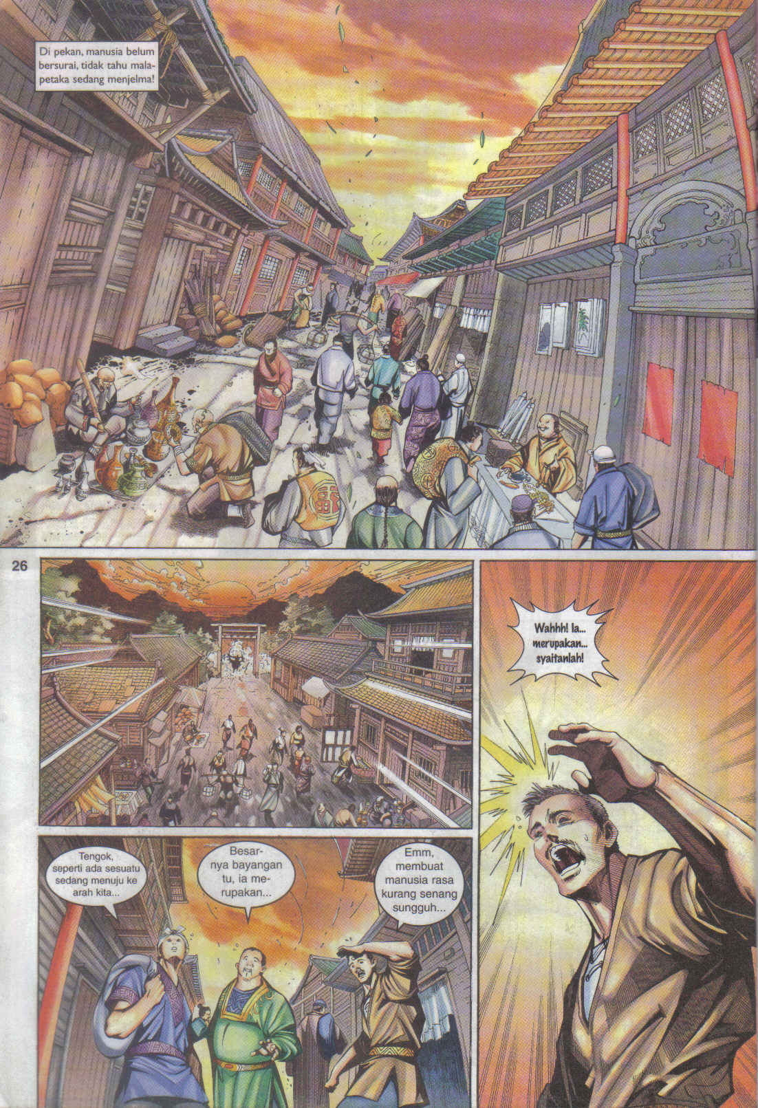 Jaguh Sakti: Chapter 060 - Page 25