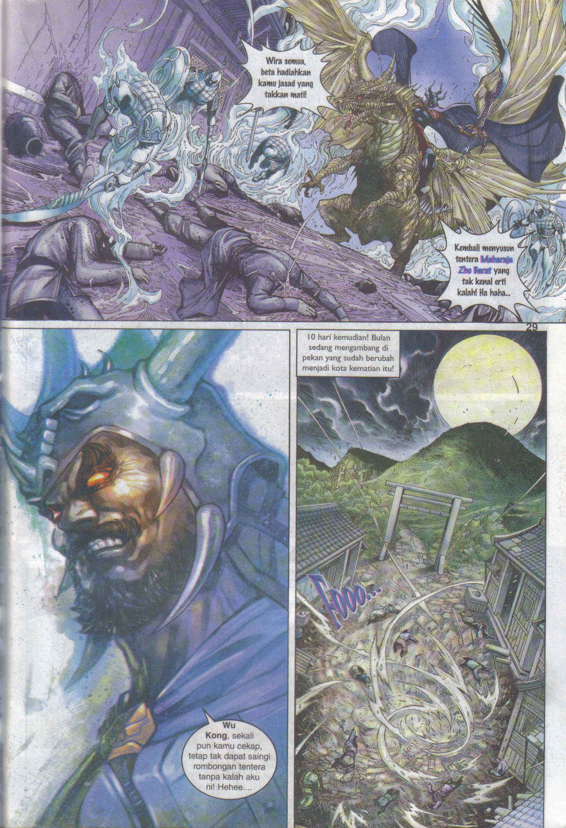 Jaguh Sakti: Chapter 060 - Page 28