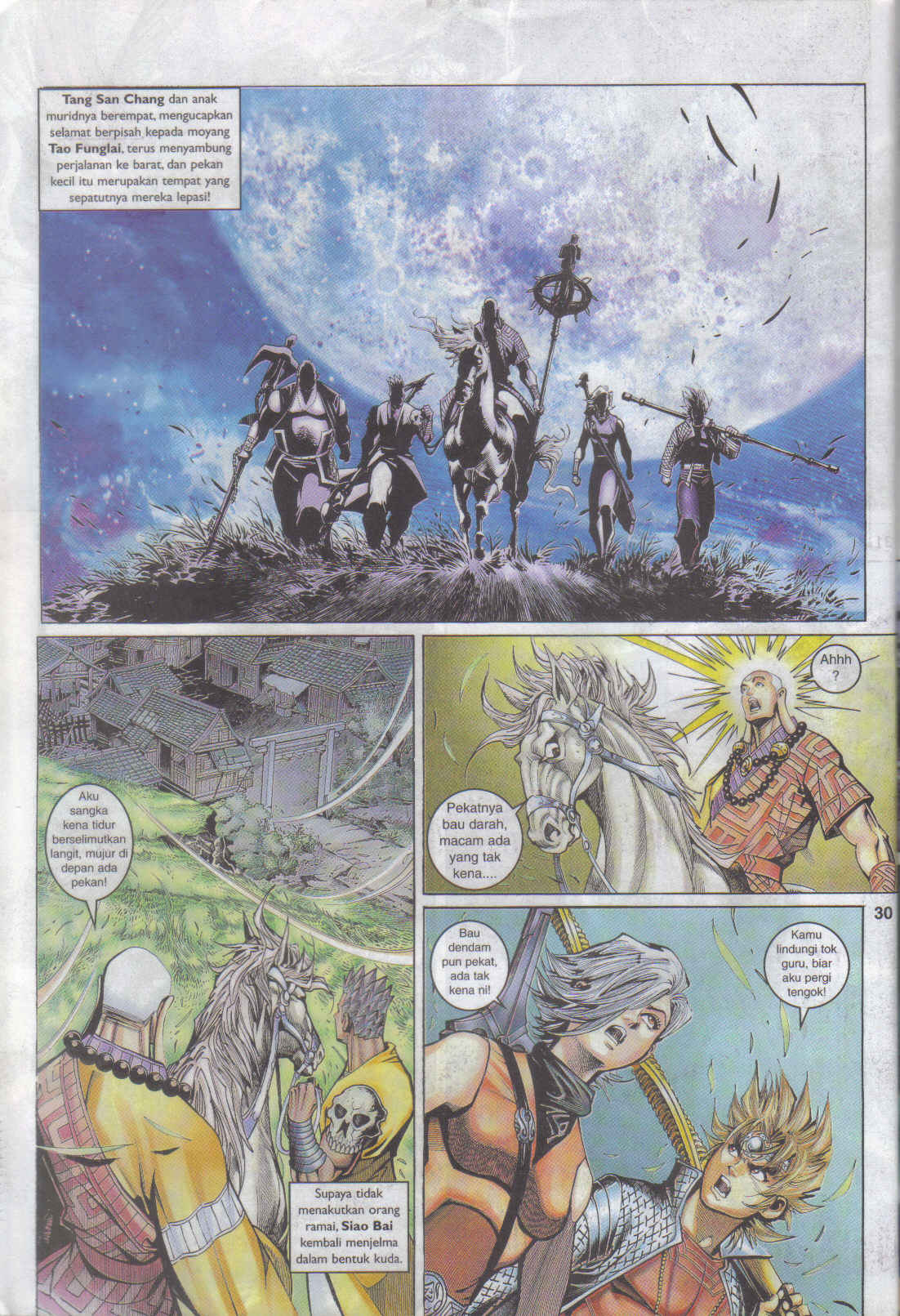 Jaguh Sakti: Chapter 060 - Page 29