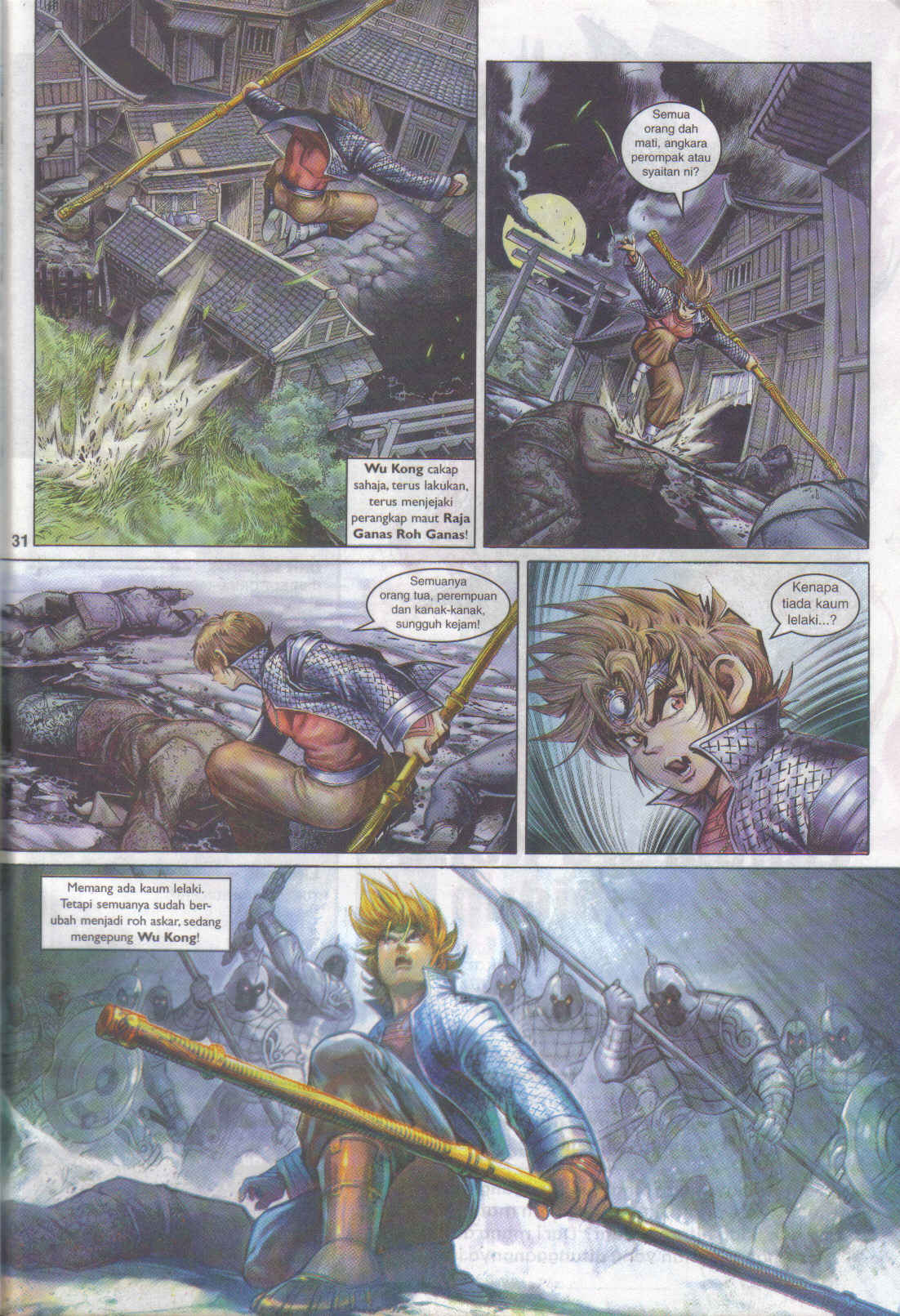 Jaguh Sakti: Chapter 060 - Page 30