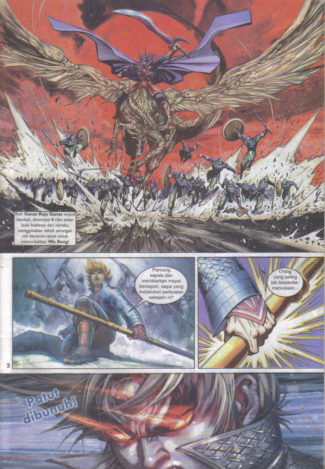 Jaguh Sakti: Chapter 061 - Page 3