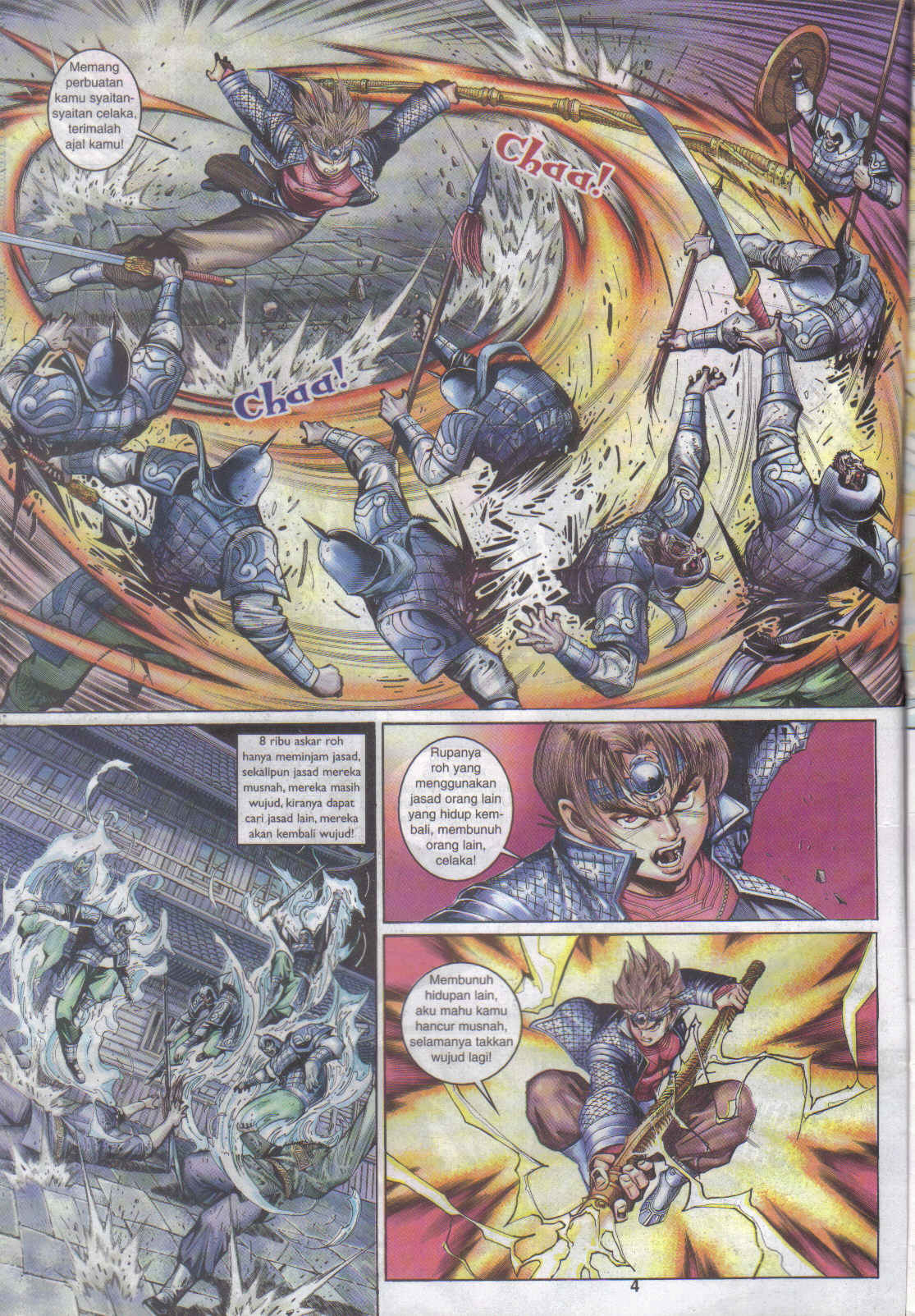 Jaguh Sakti: Chapter 061 - Page 4