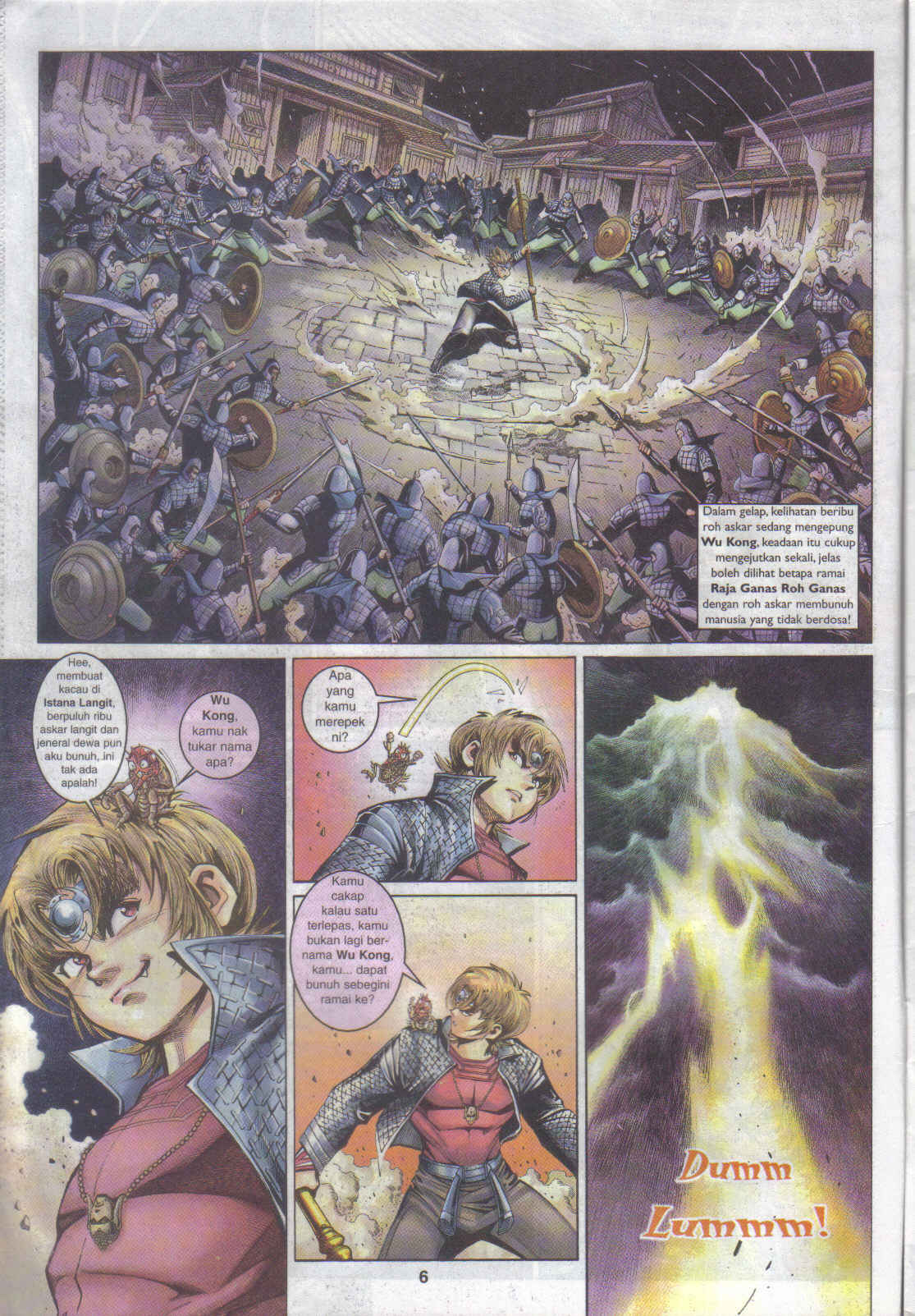 Jaguh Sakti: Chapter 061 - Page 6