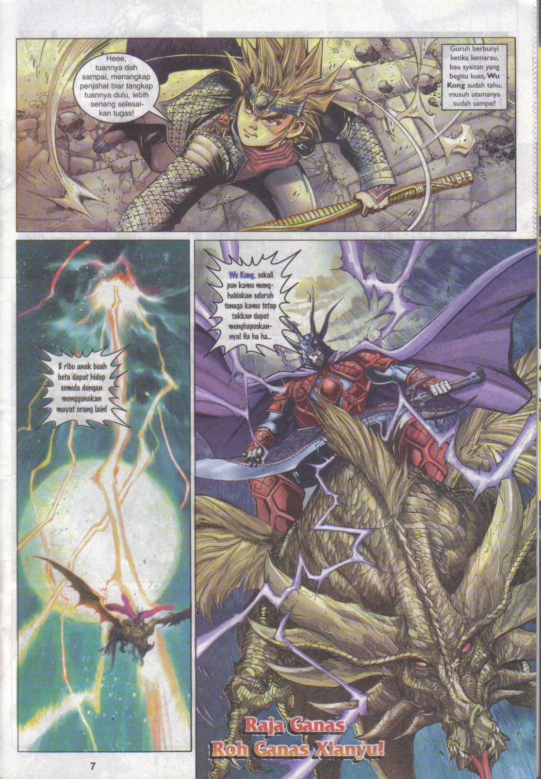 Jaguh Sakti: Chapter 061 - Page 7