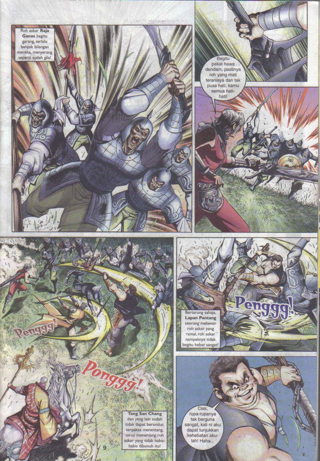 Jaguh Sakti: Chapter 061 - Page 9