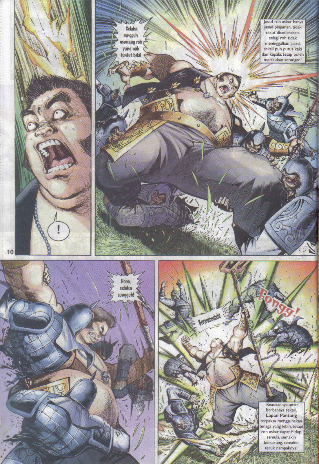 Jaguh Sakti: Chapter 061 - Page 10