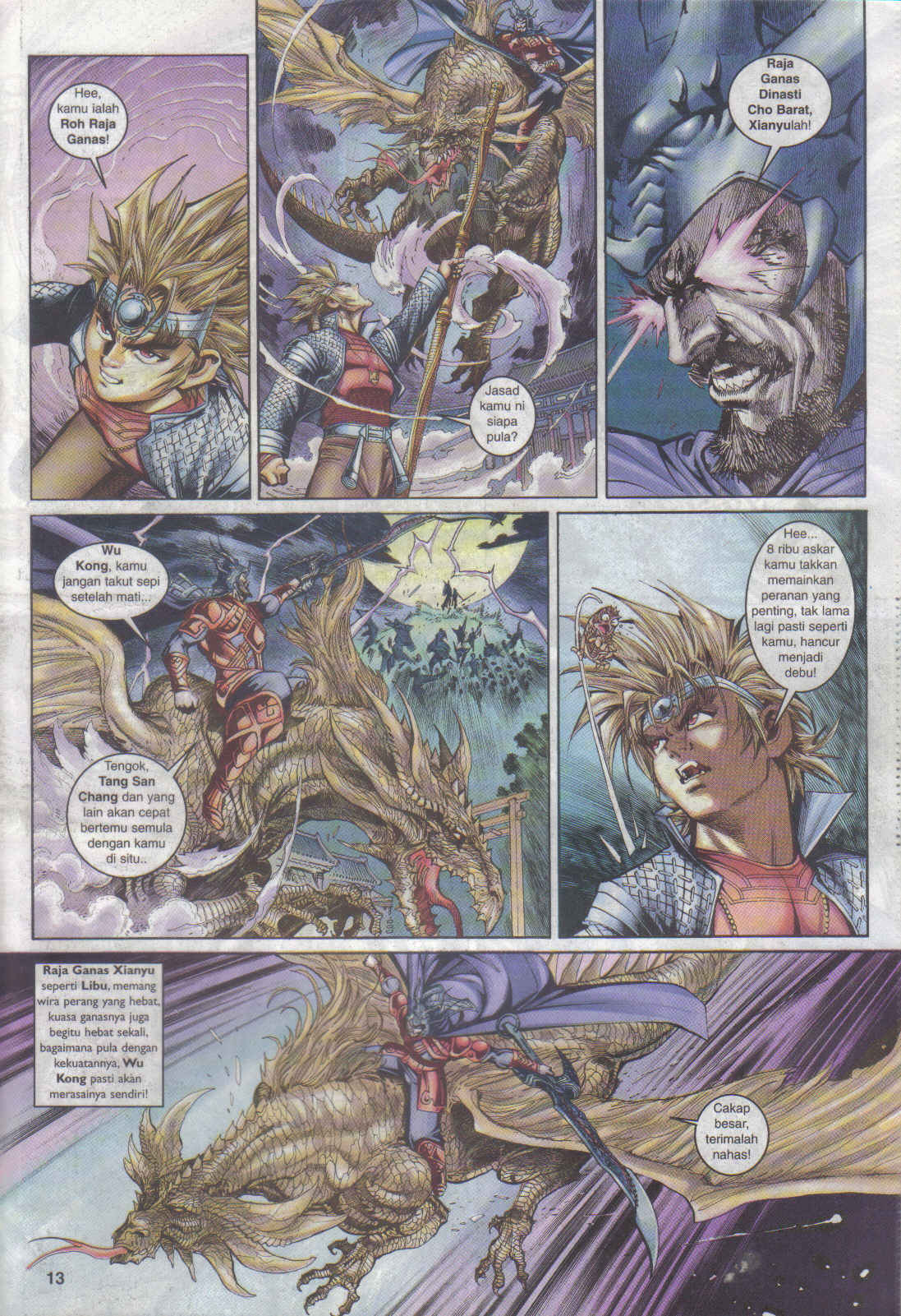 Jaguh Sakti: Chapter 061 - Page 13