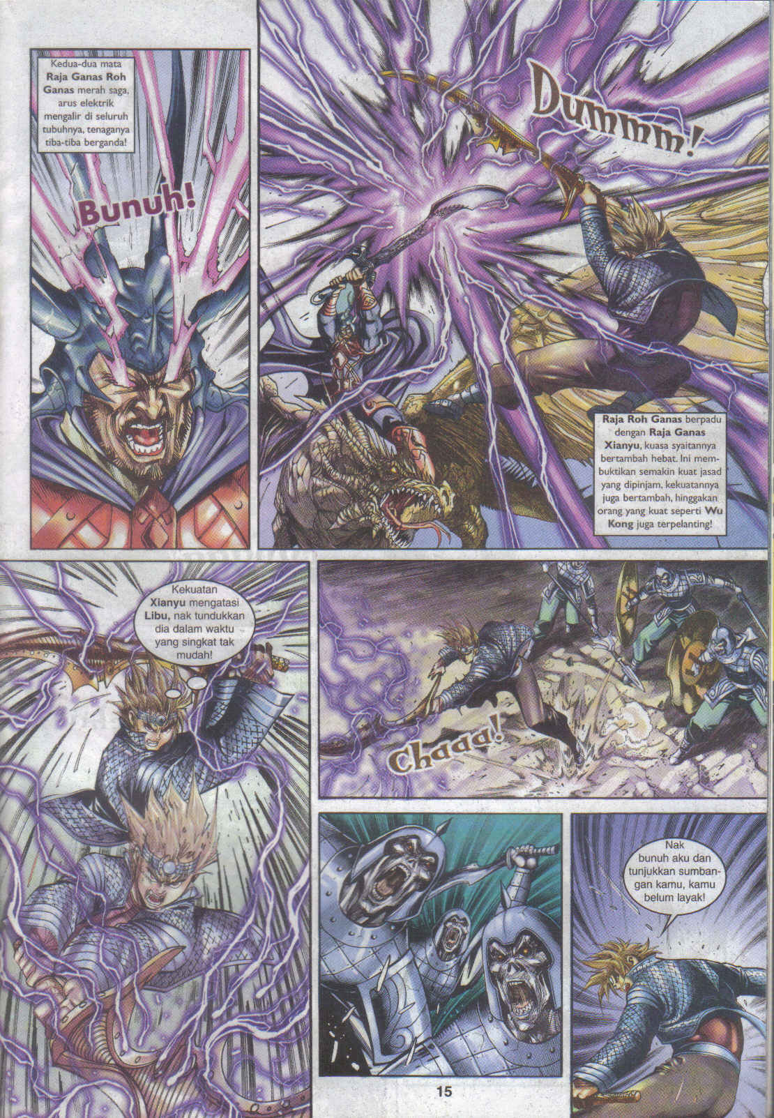 Jaguh Sakti: Chapter 061 - Page 15