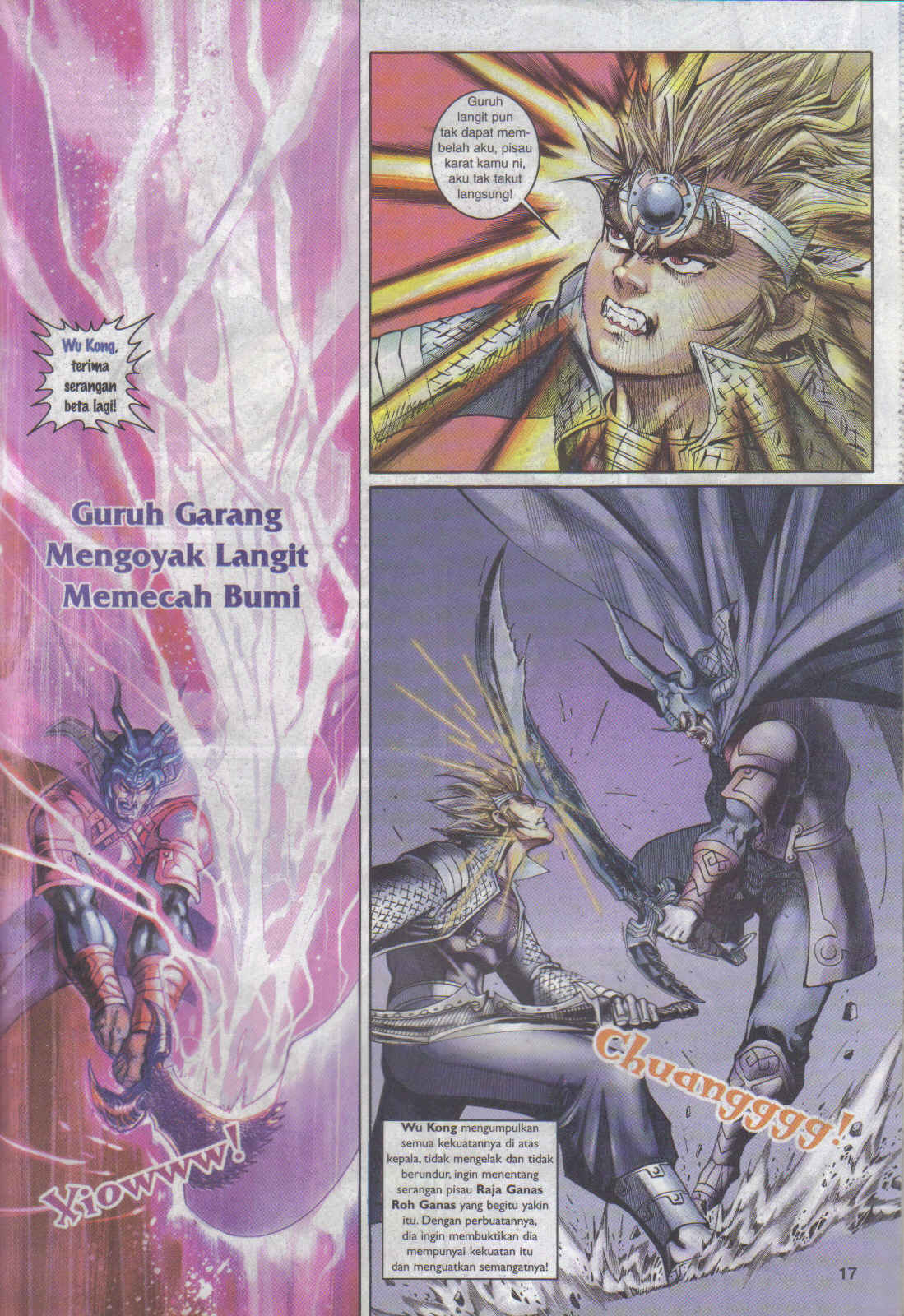 Jaguh Sakti: Chapter 061 - Page 17