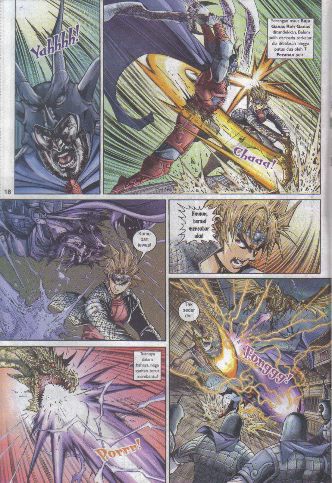 Jaguh Sakti: Chapter 061 - Page 18