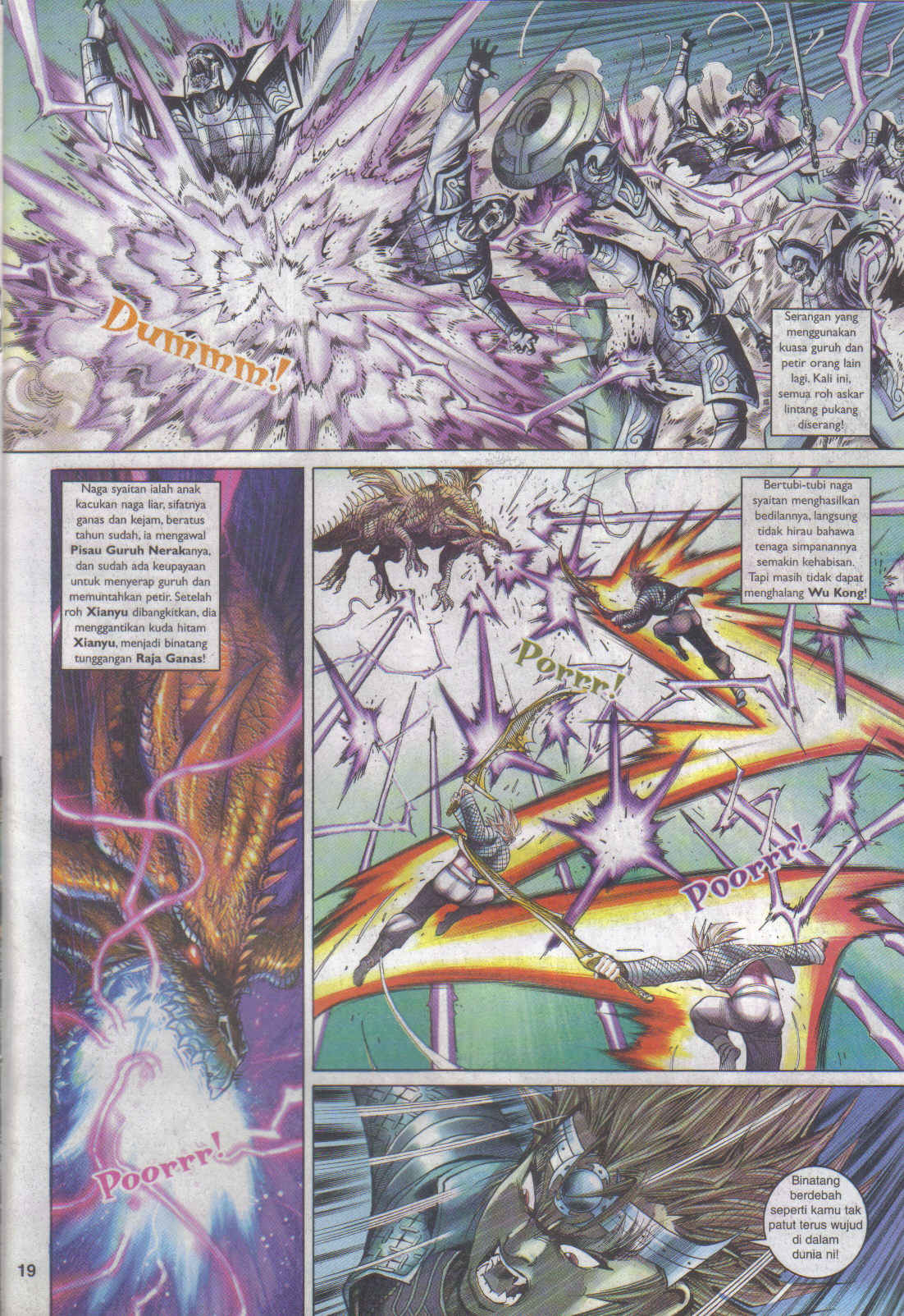 Jaguh Sakti: Chapter 061 - Page 19