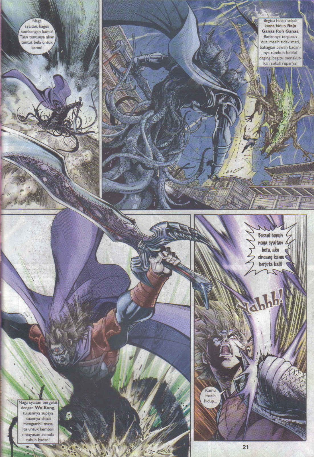 Jaguh Sakti: Chapter 061 - Page 21